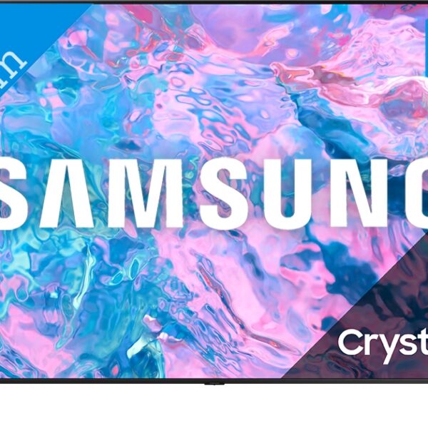 Samsung Crystal UHD 75CU7100 (2023)